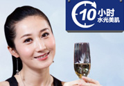 迷可v7素顏霜怎么樣？迷可v7素顏霜是否好用？