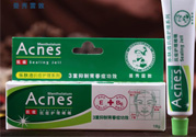 曼秀雷敦祛痘膏多少錢？曼秀雷敦祛痘膏日本價格