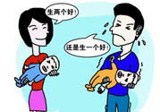 懷二胎要做什么檢查？懷二胎必做的6個檢查