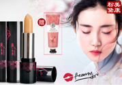 美康粉黛孕婦能用嗎？美康粉黛好用嗎