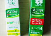 曼秀雷敦祛痘膏怎么樣？曼秀雷敦祛痘膏有用嗎？