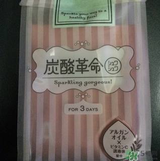 碳酸面膜哪個(gè)牌子好？碳酸面膜品牌排行榜