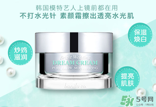 素顏霜會浮粉嗎？素顏霜怎么用不浮粉？