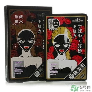 竹炭面膜什么牌子好？竹炭面膜推薦排行榜