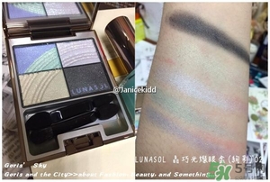 lunasol日月晶采2017春季彩妝有哪些？lunasol2017限量彩妝試色
