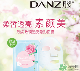 丹姿和水密碼是一個(gè)品牌嗎？丹姿是哪個(gè)國家的品牌？