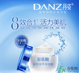 丹姿和水密碼是一個(gè)品牌嗎？丹姿是哪個(gè)國家的品牌？