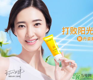丹姿和水密碼是一個(gè)品牌嗎？丹姿是哪個(gè)國家的品牌？