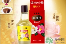 大島椿護(hù)發(fā)精油多少錢？大島椿護(hù)發(fā)精油日本價(jià)格