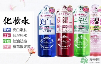 esthe dew伊詩露適合什么年齡？伊詩露適合什么膚質？