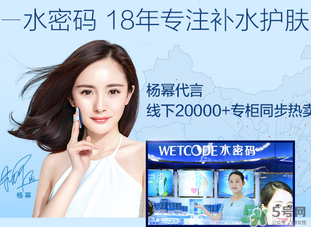 水密碼一套多少錢？水密碼套裝多少錢一套？