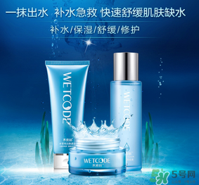 水密碼孕婦可以用嗎？水密碼面膜孕婦能用嗎？
