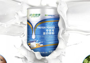 ?江中蛋白粉怎么樣？?江中蛋白粉的好處
