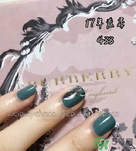 burberry巴寶莉2017春季彩妝有哪些？burberry2017春季彩妝價格