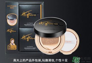 凱芙蘭氣墊cc霜多少錢？凱芙蘭氣墊cc霜專柜價(jià)格