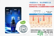 ahc玻尿酸三部曲面膜多少錢(qián)？ahc玻尿酸三部曲面膜價(jià)格