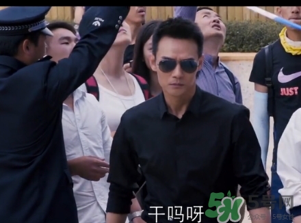 王凱的衣服什么牌子？王凱衣服同款