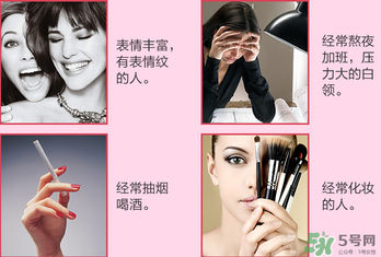 fancl眼霜專柜多少錢？fancl眼霜價(jià)格