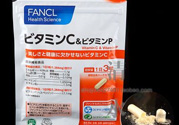 fancl維生素c怎么吃？fancl維生素c服用方法