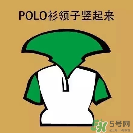 過年男生穿什么衣服？過年男生穿衣搭配