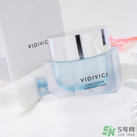 vidivici睡眠面膜好用嗎？vidivici面膜怎么樣
