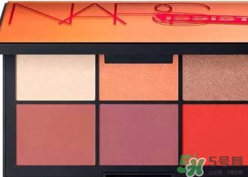 nars2017春季彩妝有哪些？nars2017春季限量彩妝價(jià)格