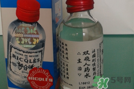 雙飛人藥水是萬能的嗎？雙飛人藥水的功效有那么神奇嗎？