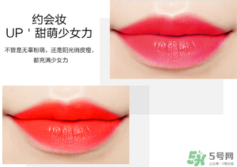 柏蕊詩口紅多少錢？柏蕊詩口紅價(jià)格