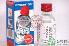 雙飛人藥水能治感冒嗎？雙飛人藥水感冒怎么用？