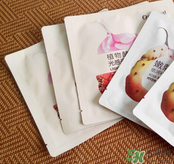 一葉子面膜會過敏嗎？一葉子面膜會不會過敏？