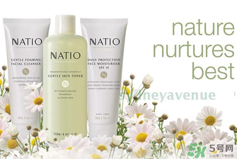 natio爽膚水孕婦可以用嗎？natio孕婦可以用嗎？