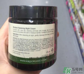 sukin玫瑰果油怎么用？sukin玫瑰果油的使用方法