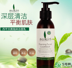 sukin孕婦可以用嗎？蘇芊護(hù)膚品孕婦能用嗎？