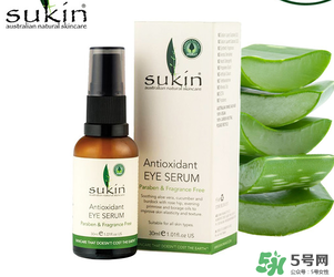 sukin孕婦可以用嗎？蘇芊護(hù)膚品孕婦能用嗎？