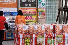 日本福袋是什么？日本福袋是什么意思？