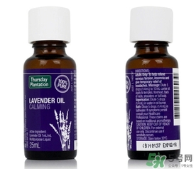 星期四農(nóng)莊薰衣草精油怎么用？星期四薰衣草精油使用方法