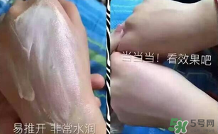 姬存希姬存希怎么用？姬存希素顏霜使用方法