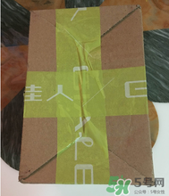 柏蕊詩隔離霜怎么樣？柏蕊詩隔離霜好用嗎？