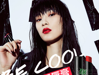 rec口紅多少錢？rec口紅價(jià)格
