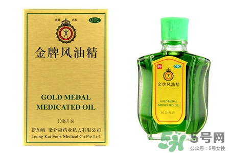 風油精能治咽喉炎嗎？吃風油精會治好咽喉炎嗎？