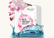 一葉子面膜可以天天敷嗎？一葉子面膜一周用幾次？