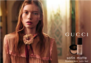 gucci絲緞啞光粉底液多少錢?gucci啞光粉底液專柜價格