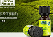 星期四茶樹精油和凝膠哪個好？星期四農(nóng)莊茶樹精油和凝膠對比