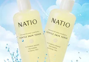 natio爽膚水孕婦可以用嗎？natio孕婦可以用嗎？
