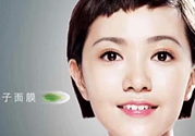 一葉子面膜會過敏嗎？一葉子面膜會不會過敏？