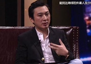 小蔥秀在哪看重播?小蔥秀第二期什么時(shí)候播