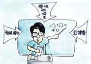 咽喉炎看的好嗎？咽喉炎能徹底治好嗎？