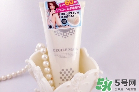 cecile maia脫毛膏怎么用？cecile maia脫毛膏使用方法
