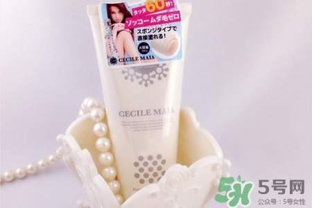 cecile maia脫毛膏多少錢？cecile maia脫毛膏日本價格