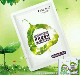 一葉子面膜怎么用？一葉子面膜使用方法